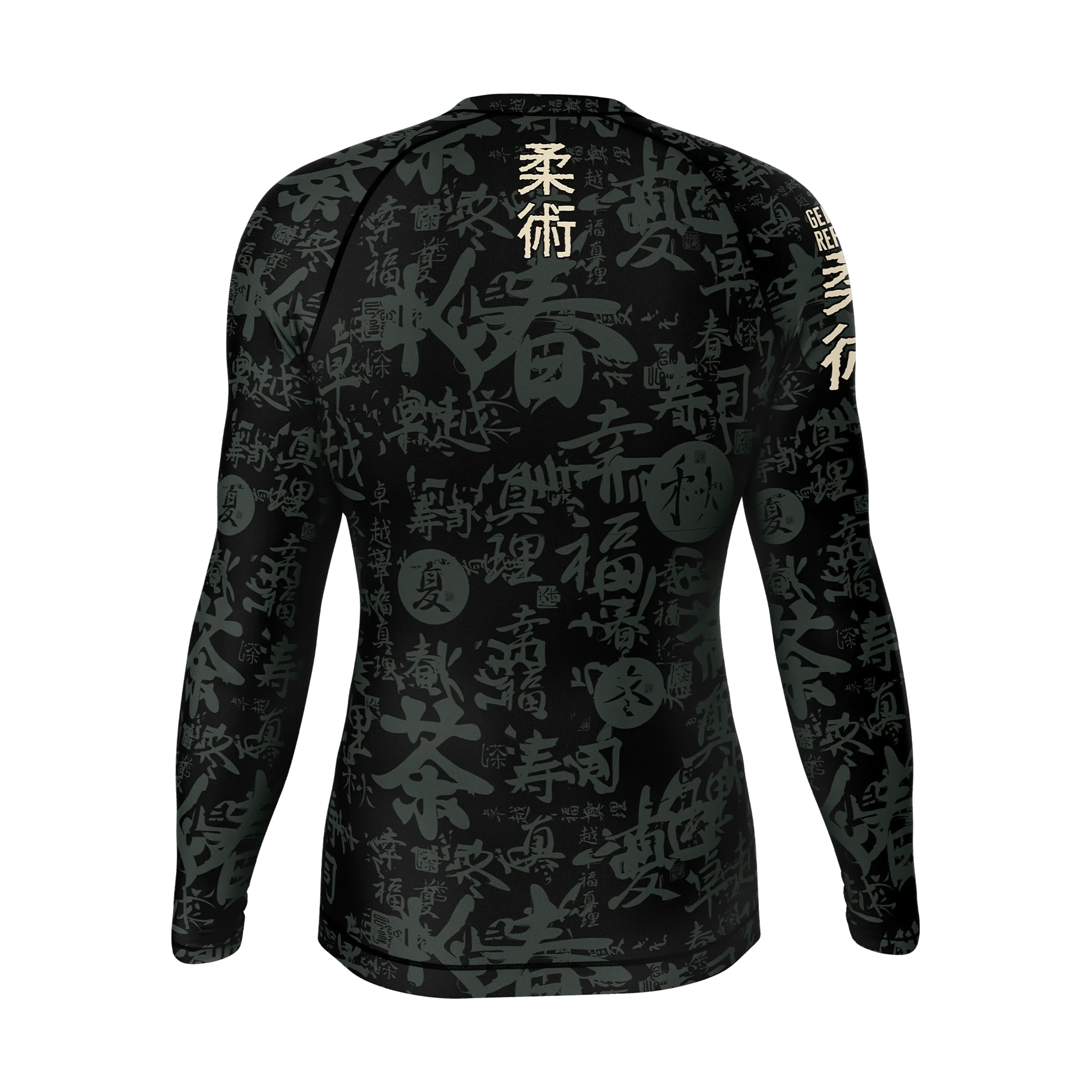 Unisex Ronin's Visage Jiu Jitsu Rashguard - Long Sleeve